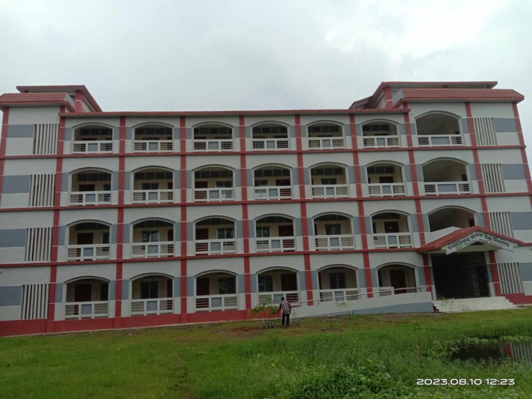 OUR School